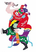 chinese master paintings god C Art G022 A4 Photo Print