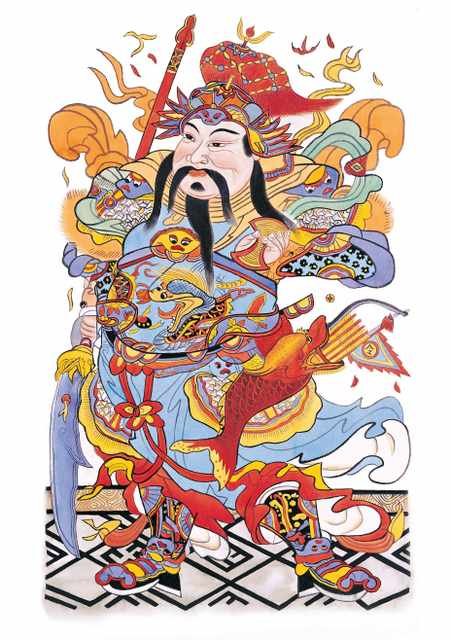 chinese master paintings god C Art G025 A4 Photo Print