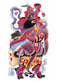 chinese master paintings god C Art G026 A4 Photo Print