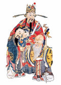 chinese master paintings god C Art G032 A4 Photo Print