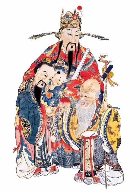 chinese master paintings god C Art G032 A4 Photo Print