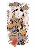 chinese master paintings god C Art G033 A4 Photo Print