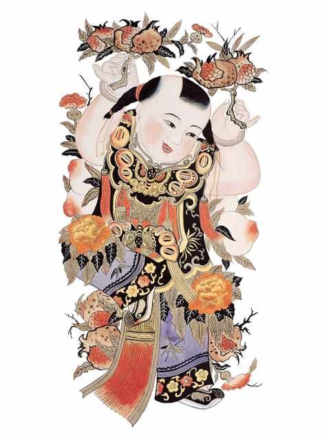 chinese master paintings god C Art G033 A4 Photo Print