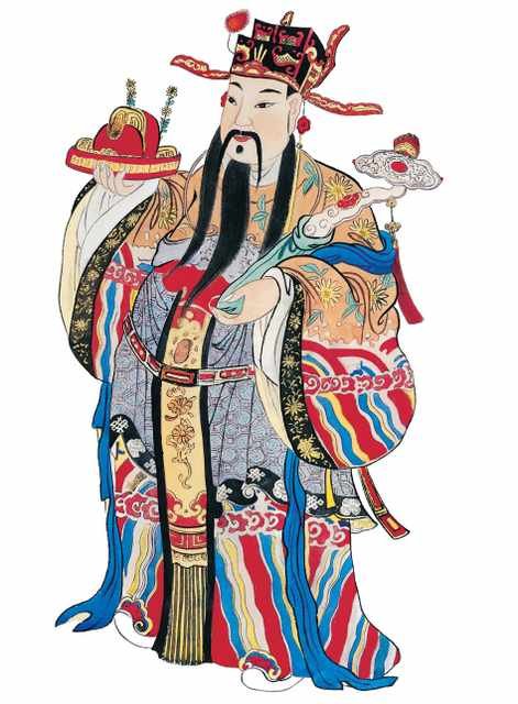 chinese master paintings god C Art G036 A4 Photo Print