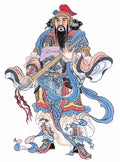 chinese master paintings god C Art G037 A4 Photo Print