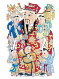 chinese master paintings god C Art G038 A4 Photo Print