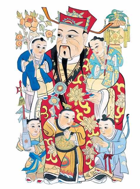 chinese master paintings god C Art G038 A4 Photo Print