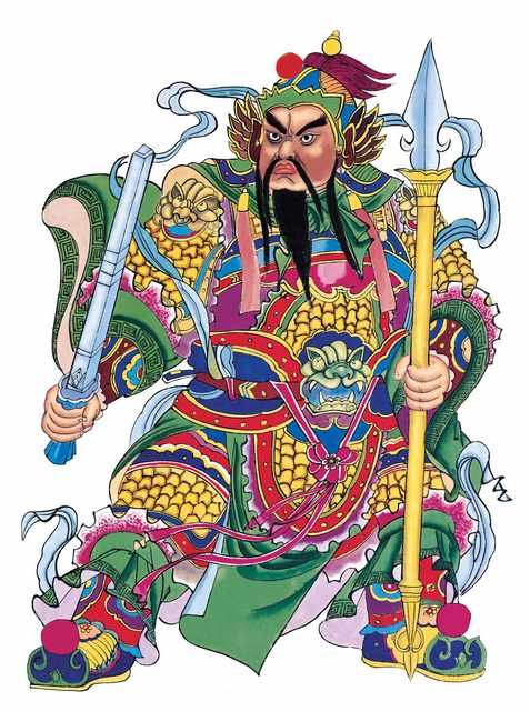 chinese master paintings god C Art G039 A4 Photo Print
