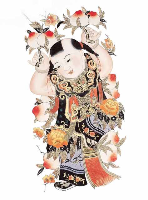 chinese master paintings god C Art G040 A4 Photo Print
