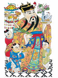 chinese master paintings god C Art G043 A4 Photo Print