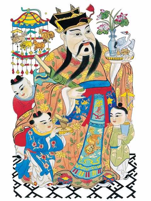 chinese master paintings god C Art G043 A4 Photo Print