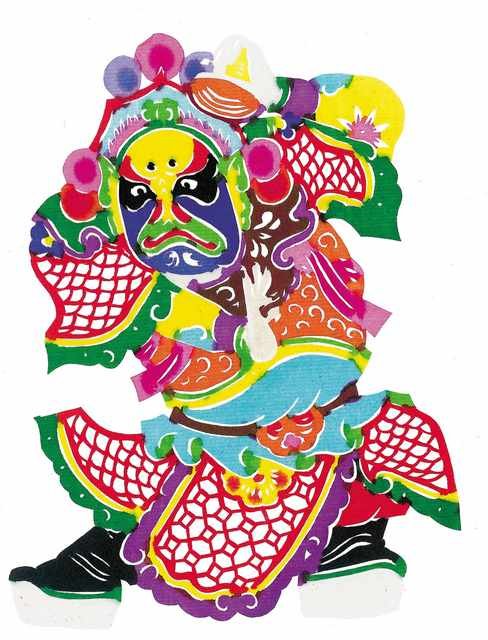 chinese master paintings god C Art G049 A4 Photo Print