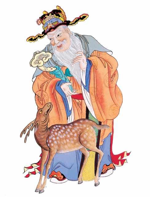 chinese master paintings god C Art G050 A4 Photo Print