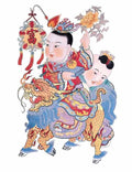 chinese master paintings god C Art G051 A4 Photo Print