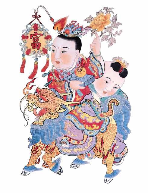 chinese master paintings god C Art G051 A4 Photo Print