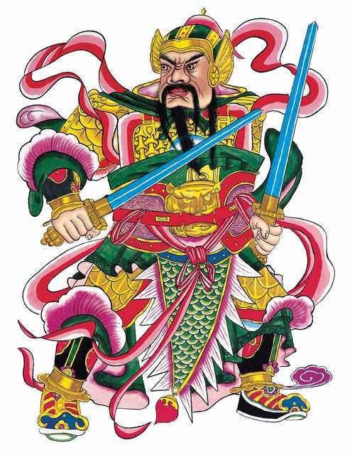 chinese master paintings god C Art G054 A4 Photo Print
