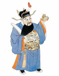 chinese master paintings god C Art G057 A4 Photo Print