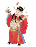 chinese master paintings god C Art G058 A4 Photo Print