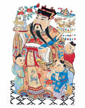 chinese master paintings god C Art G059 A4 Photo Print