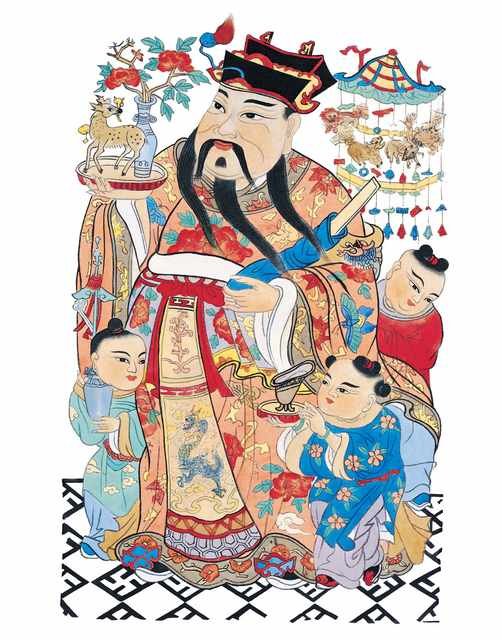 chinese master paintings god C Art G059 A4 Photo Print