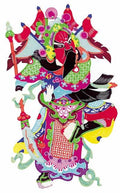 chinese master paintings god C Art G06 A4 Photo Print