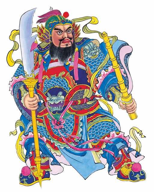 chinese master paintings god C Art G062 A4 Photo Print