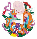chinese master paintings god C Art G067 A4 Photo Print