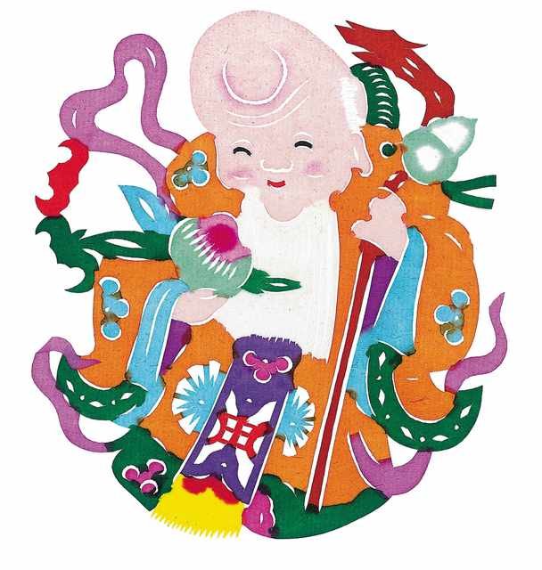 chinese master paintings god C Art G067 A4 Photo Print