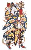 chinese master paintings god C Art G07 A4 Photo Print