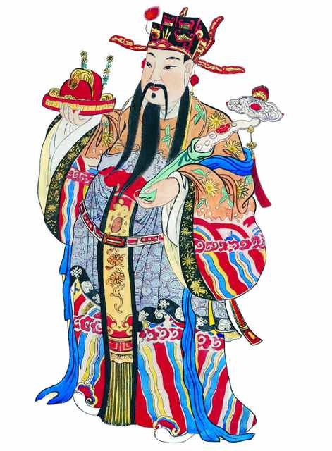 chinese master paintings god C Art G073 A4 Photo Print