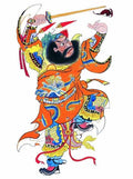 chinese master paintings god C Art G074 A4 Photo Print