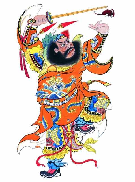 chinese master paintings god C Art G074 A4 Photo Print