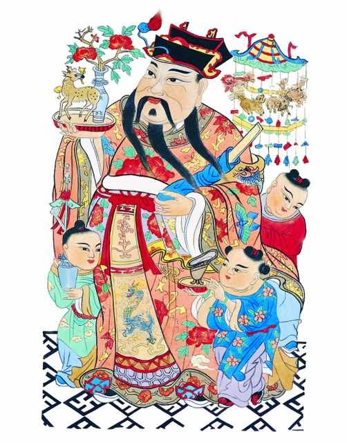 chinese master paintings god C Art G075 A4 Photo Print