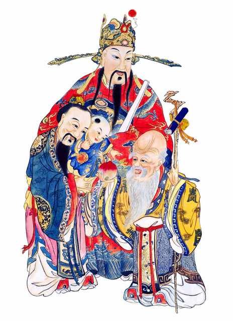 chinese master paintings god C Art G084 A4 Photo Print