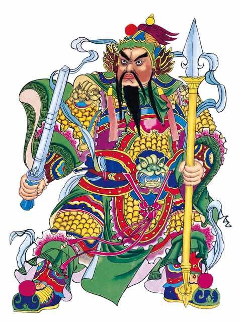 chinese master paintings god C Art G085 A4 Photo Print