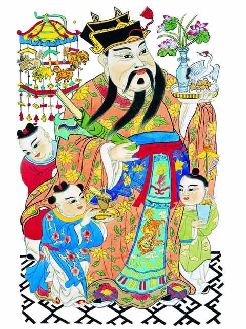 chinese master paintings god C Art G086 A4 Photo Print