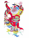 chinese master paintings god C Art G087 A4 Photo Print