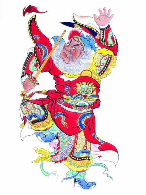 chinese master paintings god C Art G087 A4 Photo Print