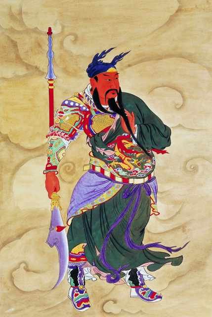chinese master paintings god C Art G089 A4 Photo Print