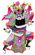 chinese master paintings god C Art G09 A4 Photo Print