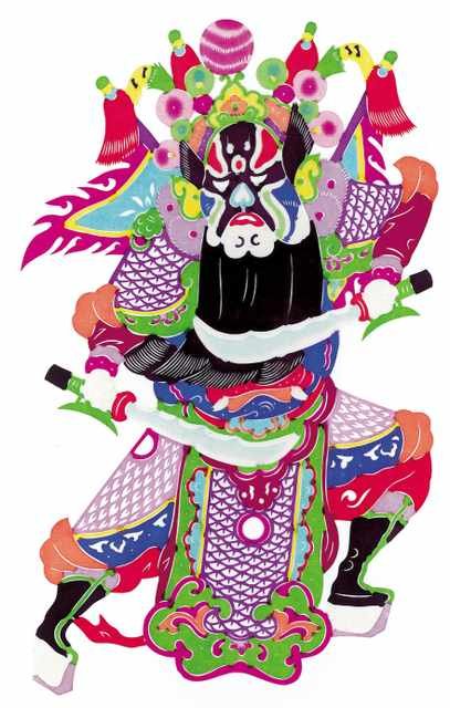 chinese master paintings god C Art G09 A4 Photo Print