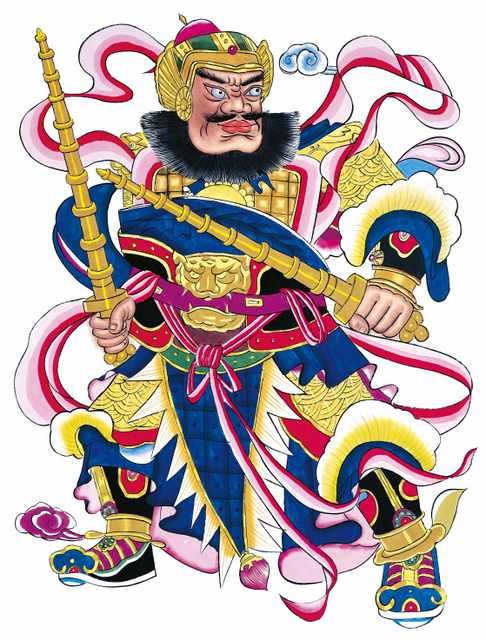 chinese master paintings god C Art G090 A4 Photo Print