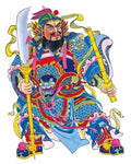 chinese master paintings god C Art G092 A4 Photo Print