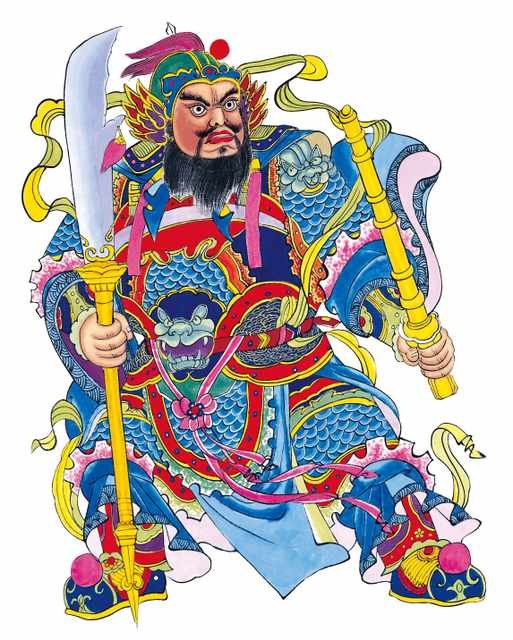 chinese master paintings god C Art G092 A4 Photo Print