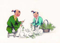 chinese master paintings kids c art k013 A4 Photo Print