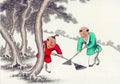 chinese master paintings kids c art k014 A4 Photo Print