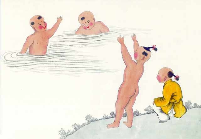 chinese master paintings kids c art k016 A4 Photo Print