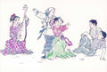chinese master paintings kids c art k017 A4 Photo Print