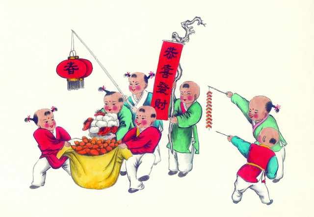 chinese master paintings kids c art k021 A4 Photo Print