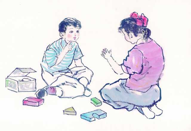chinese master paintings kids c art k023 A4 Photo Print